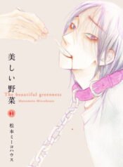 00 cover