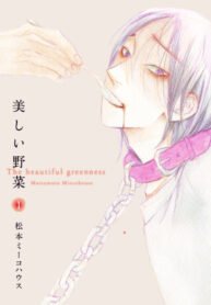 00 cover