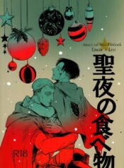 00_cover-36