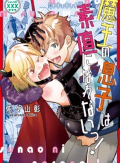 01_cover