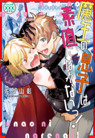 01_cover