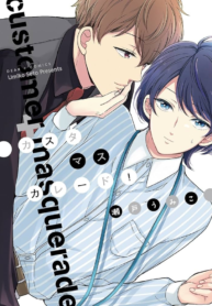 imagem_2023-11-06_124125110